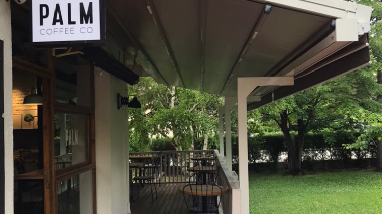 Palm Coffee Co. Bulvar — photo