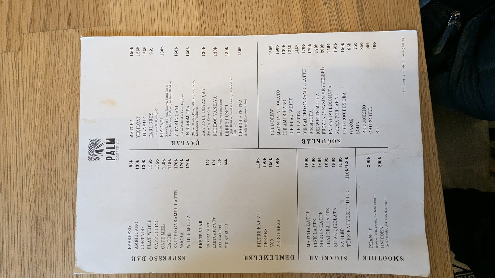 Palm Coffee Co. Bulvar — photo 4