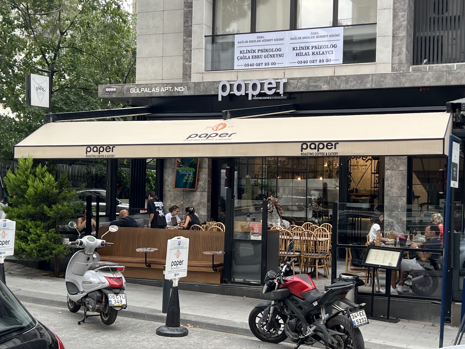 Paper Roasting Coffee & Eatery - Suadiye — photo