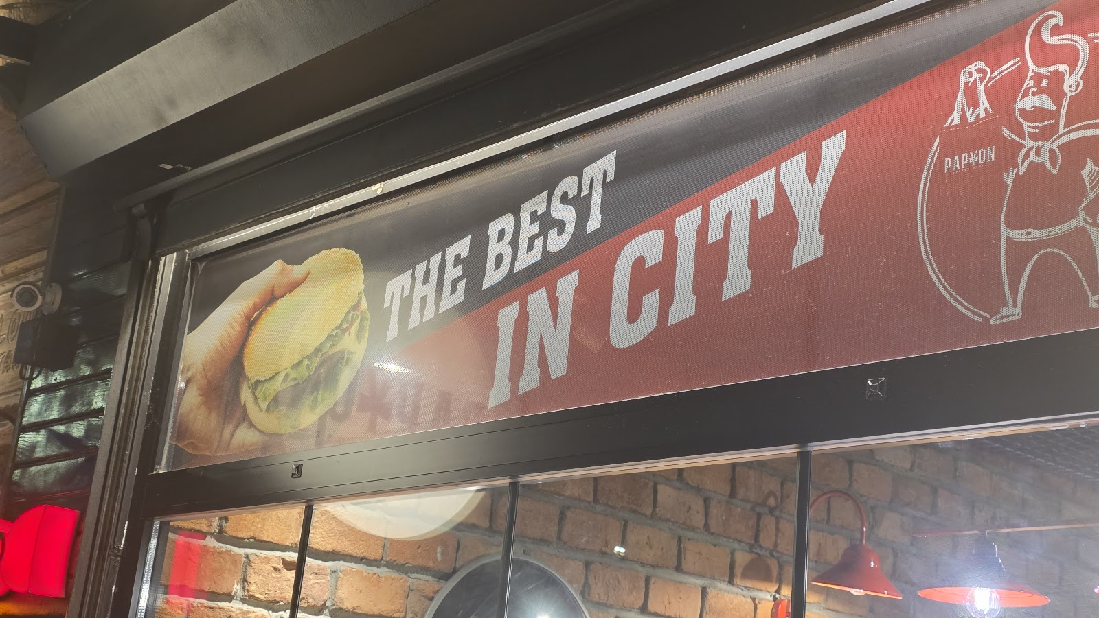 PAPYON BURGER HOUSE — photo 2