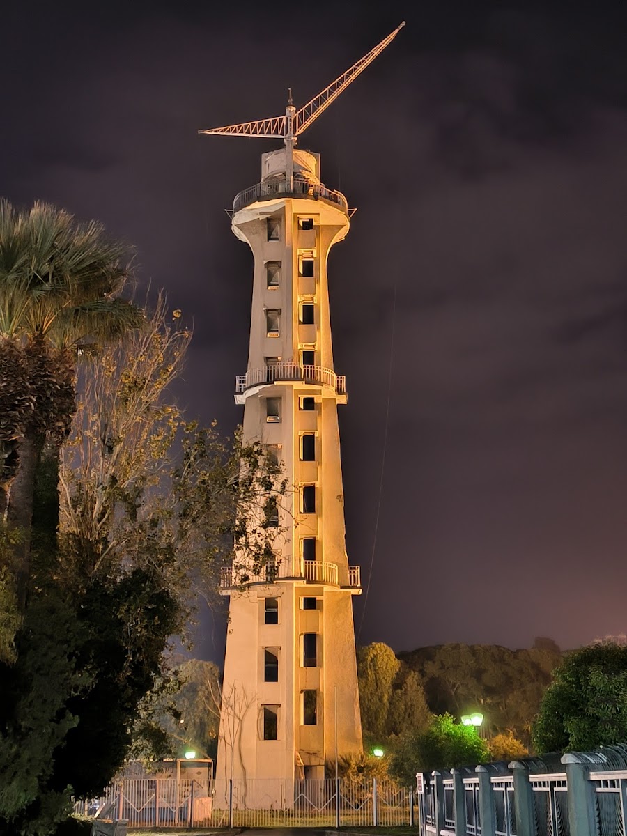 Paraşüt Kulesi — photo