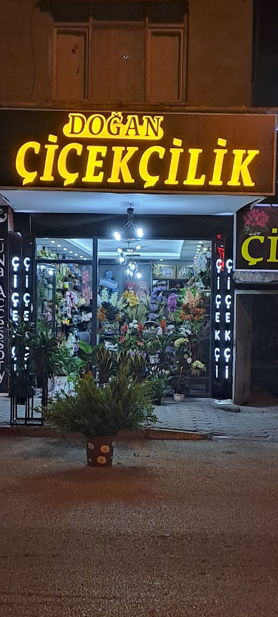 Park 328 Avm Kahveland — fotoğraf