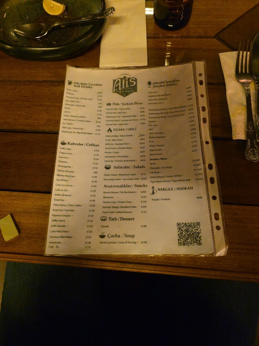 Park Cafe Ali'nin Yeri — fotoğraf 4