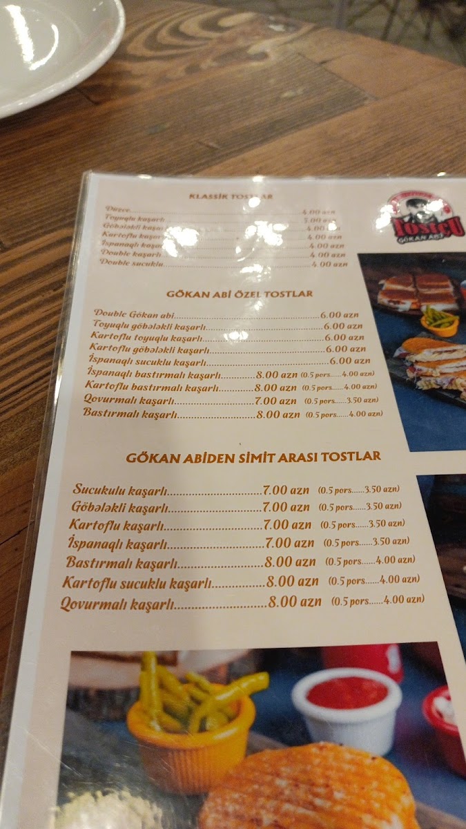 Park Kafe — photo 3