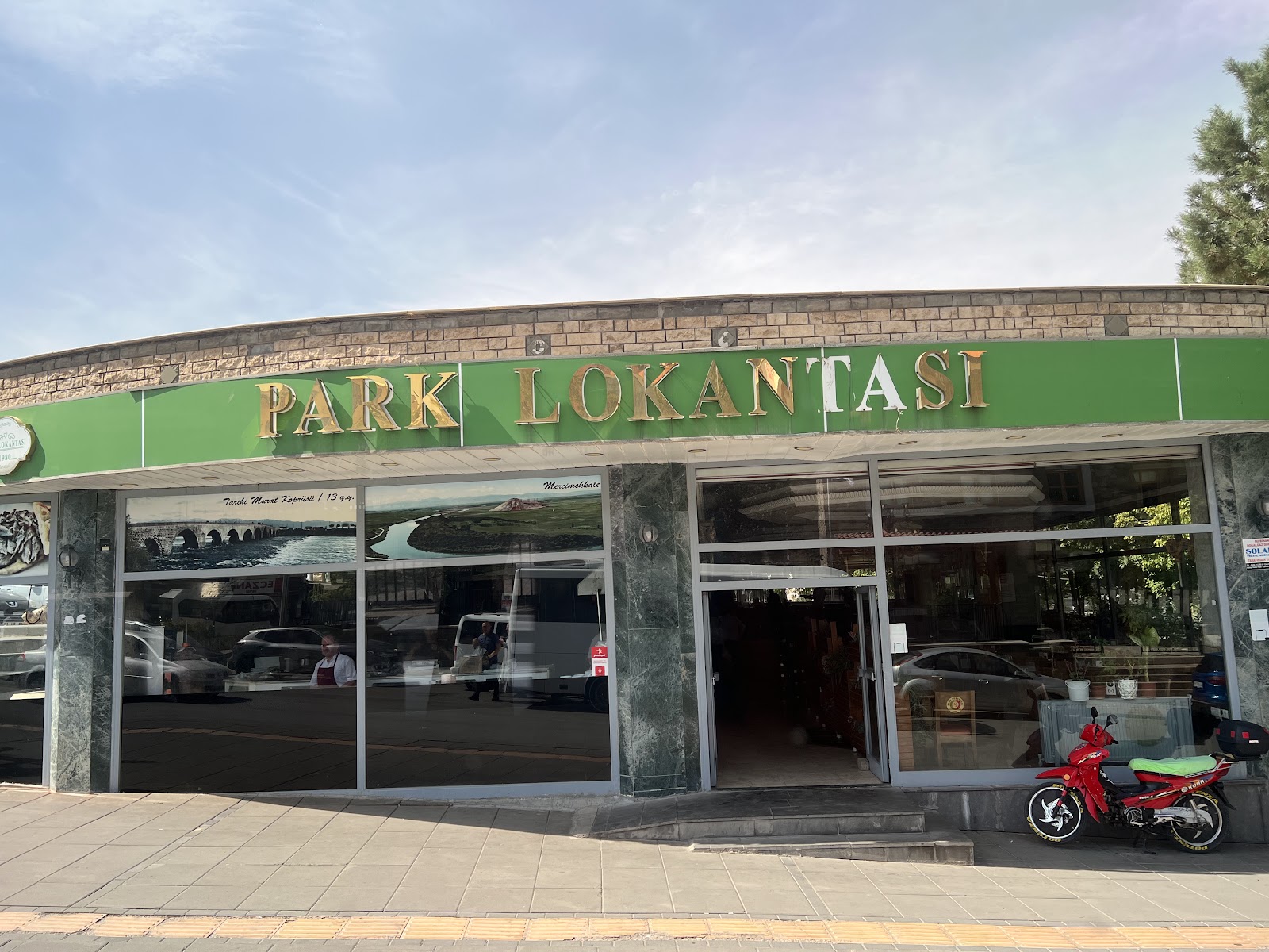 Park Lokantası — fotoğraf