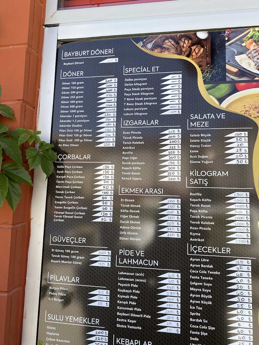 Paşa Memmet — fotoğraf 2