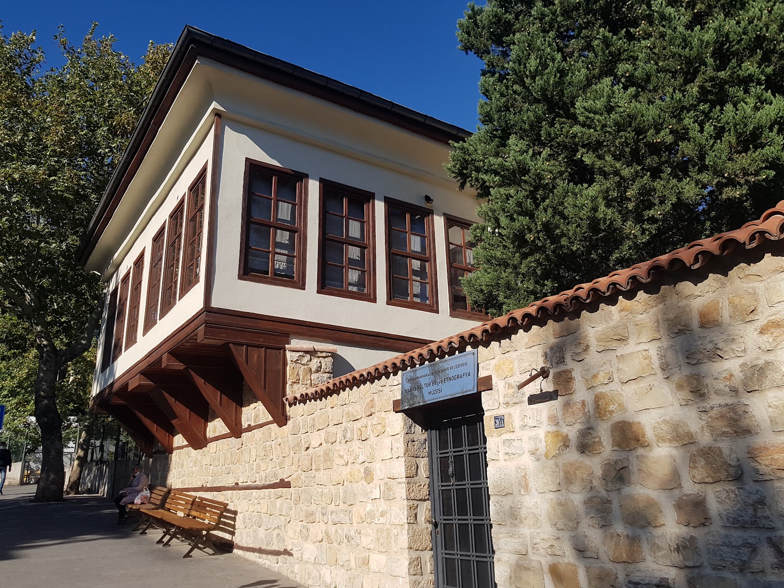 Mahmut Arif Paşa Konağı Kahramanmaraş Etnografya Müzesi — fotoğraf