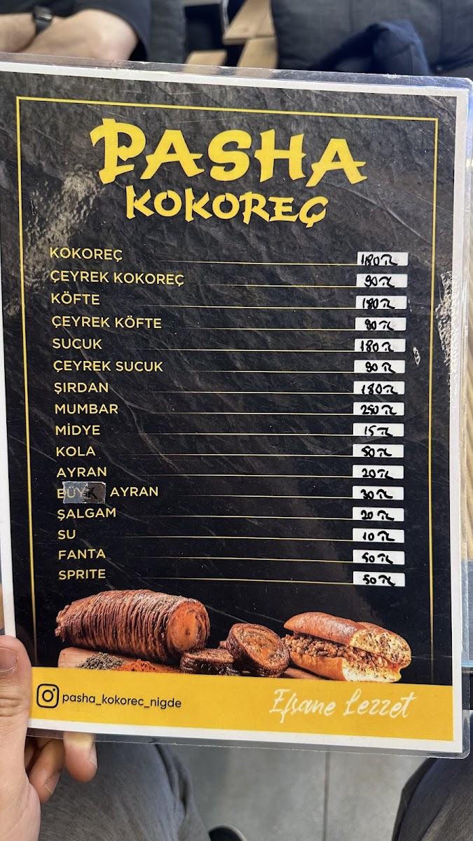 Pasha Kokoreç & Midye — fotoğraf 2