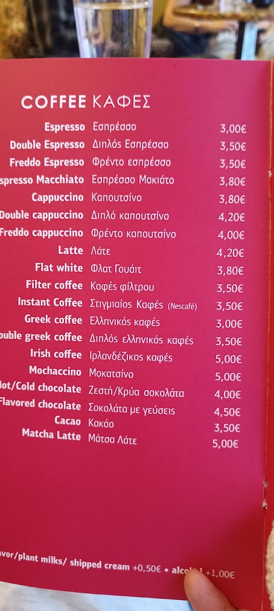 Pastaflora Darling Cafe — photo 3