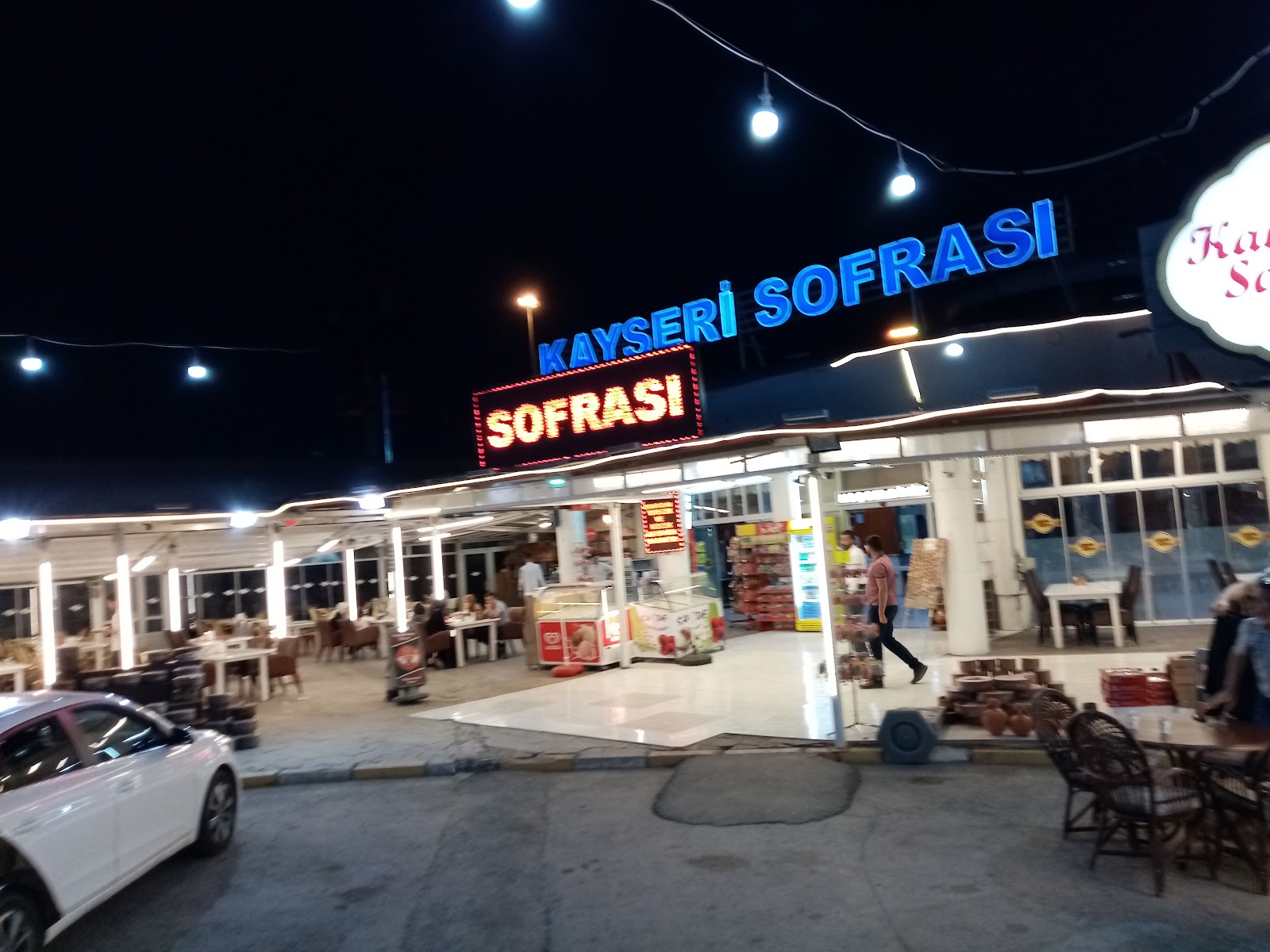Pastırmacılar Parkı — photo 4