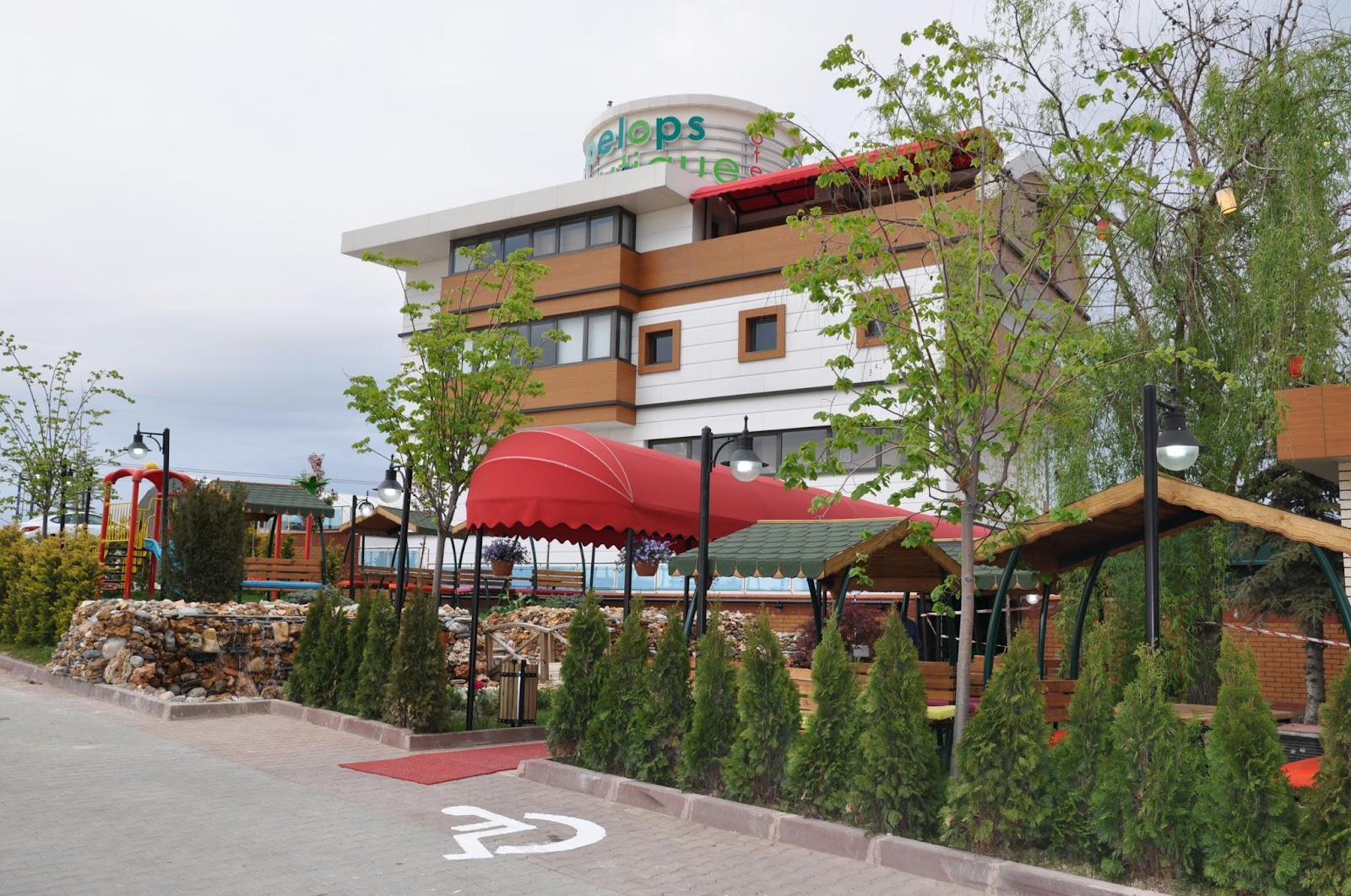 Pelops Boutique — fotoğraf 1