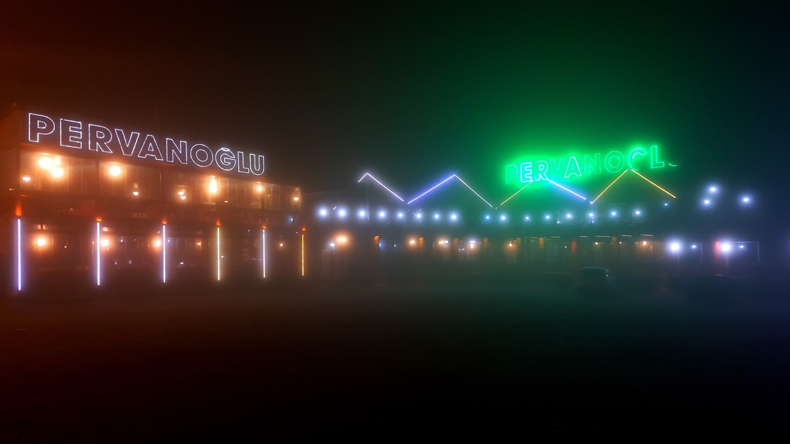 Pervanoğlu Dinlenme Tesisleri & Motel — photo 10