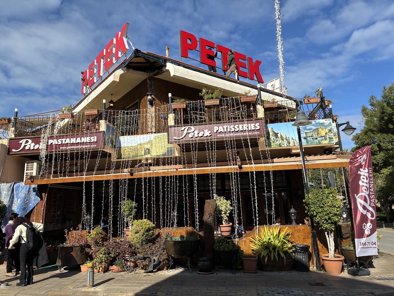 Petek Pastahanesi — photo
