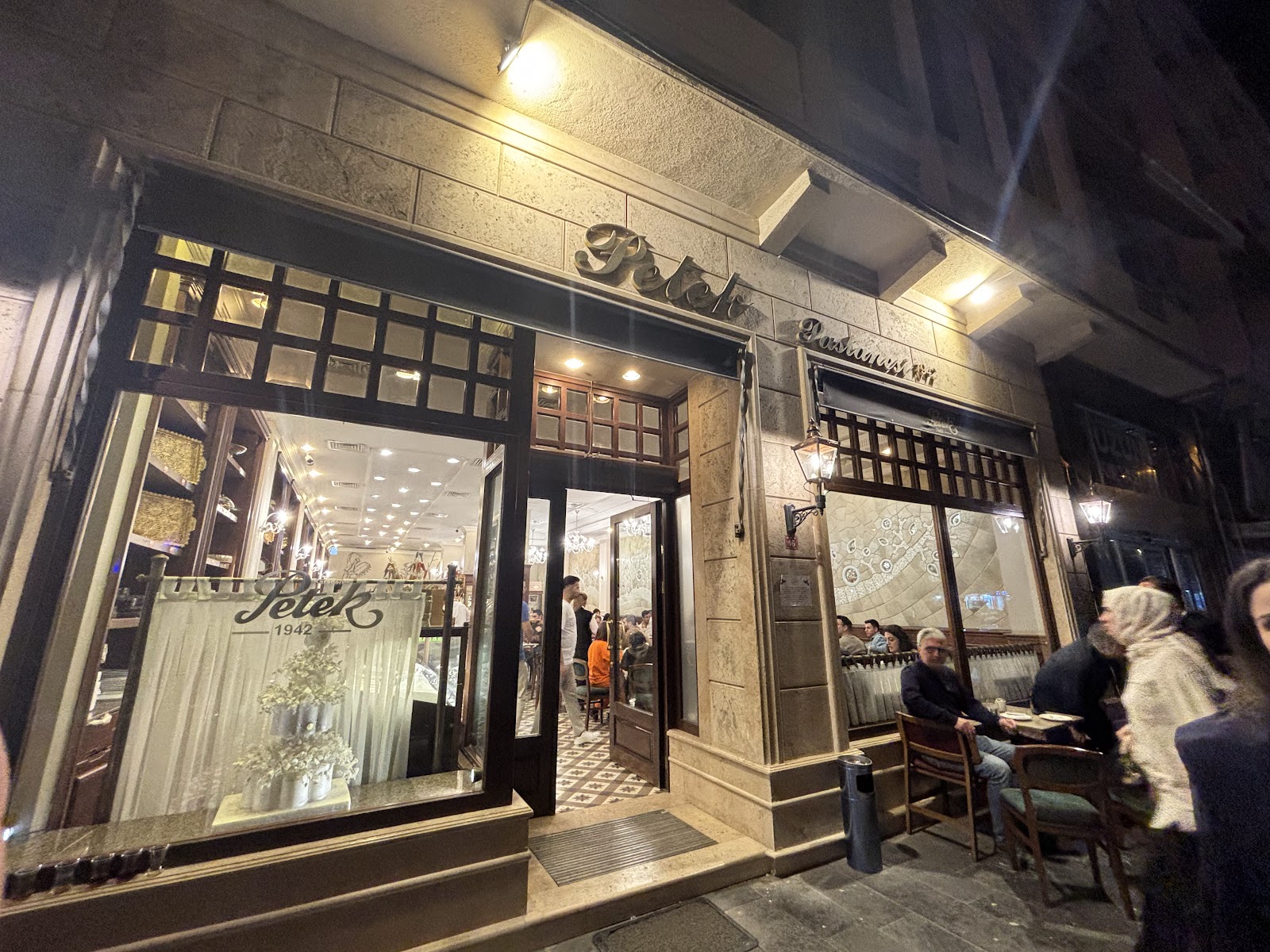 Petek Pastanesi — fotoğraf 1