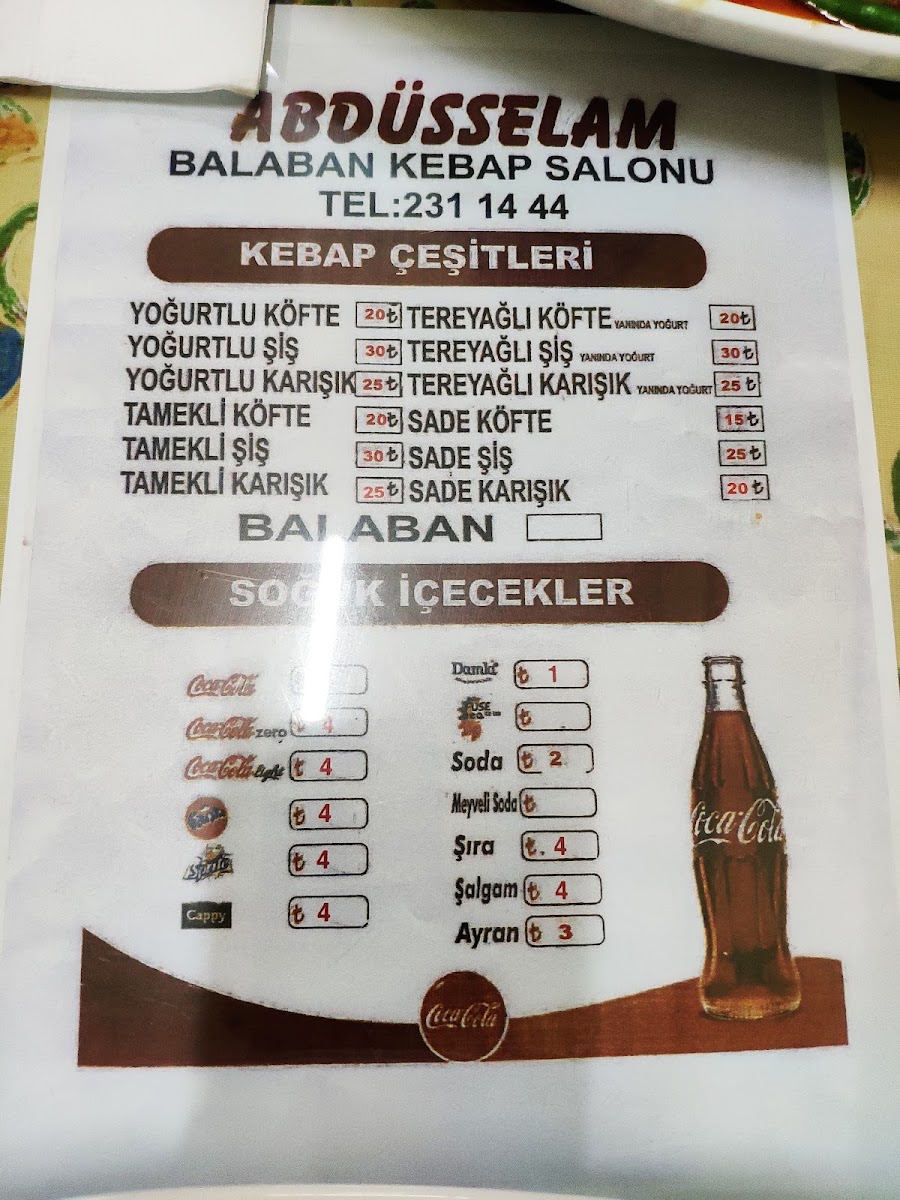 Petifürcü Lalezar — photo 2