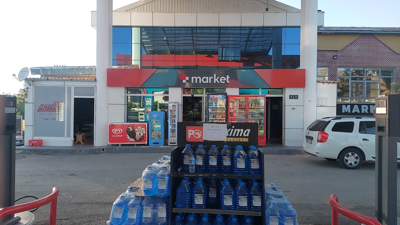 Petrol Ofisi — fotoğraf 4