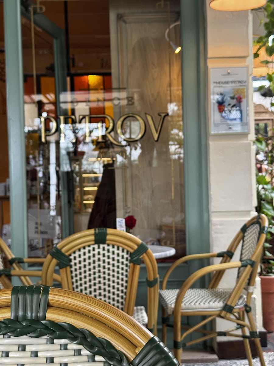 Petrov Coffee — fotoğraf 2