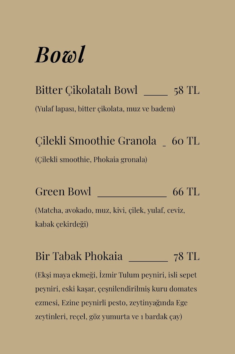 Phokaia Cafe & Shop — photo 2