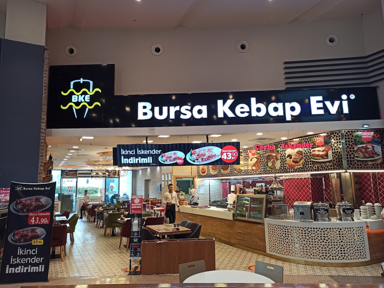 Piazza AVM Kahramanmaraş — fotoğraf 4