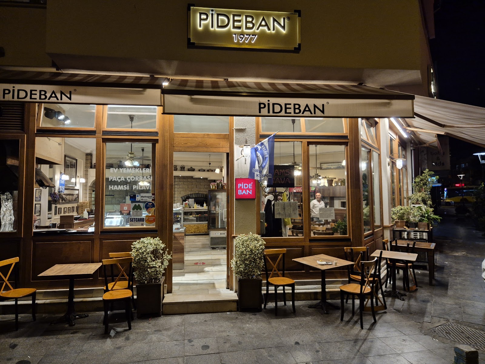Pideban Sarıyer — fotoğraf 1