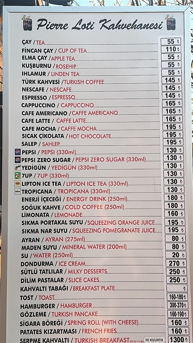 Pierre Loti — fotoğraf 5