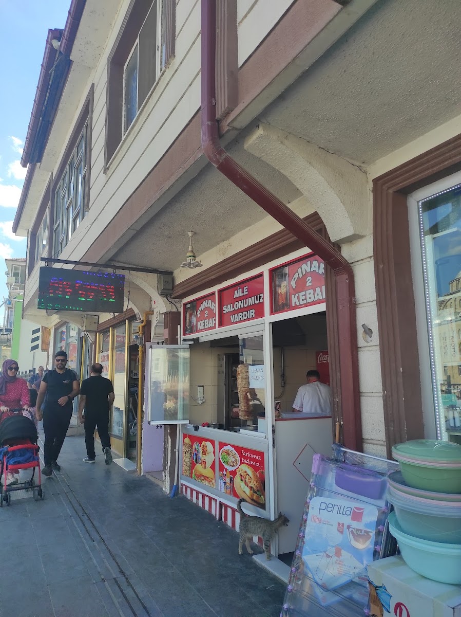 Pınar Kebap 2 — fotoğraf