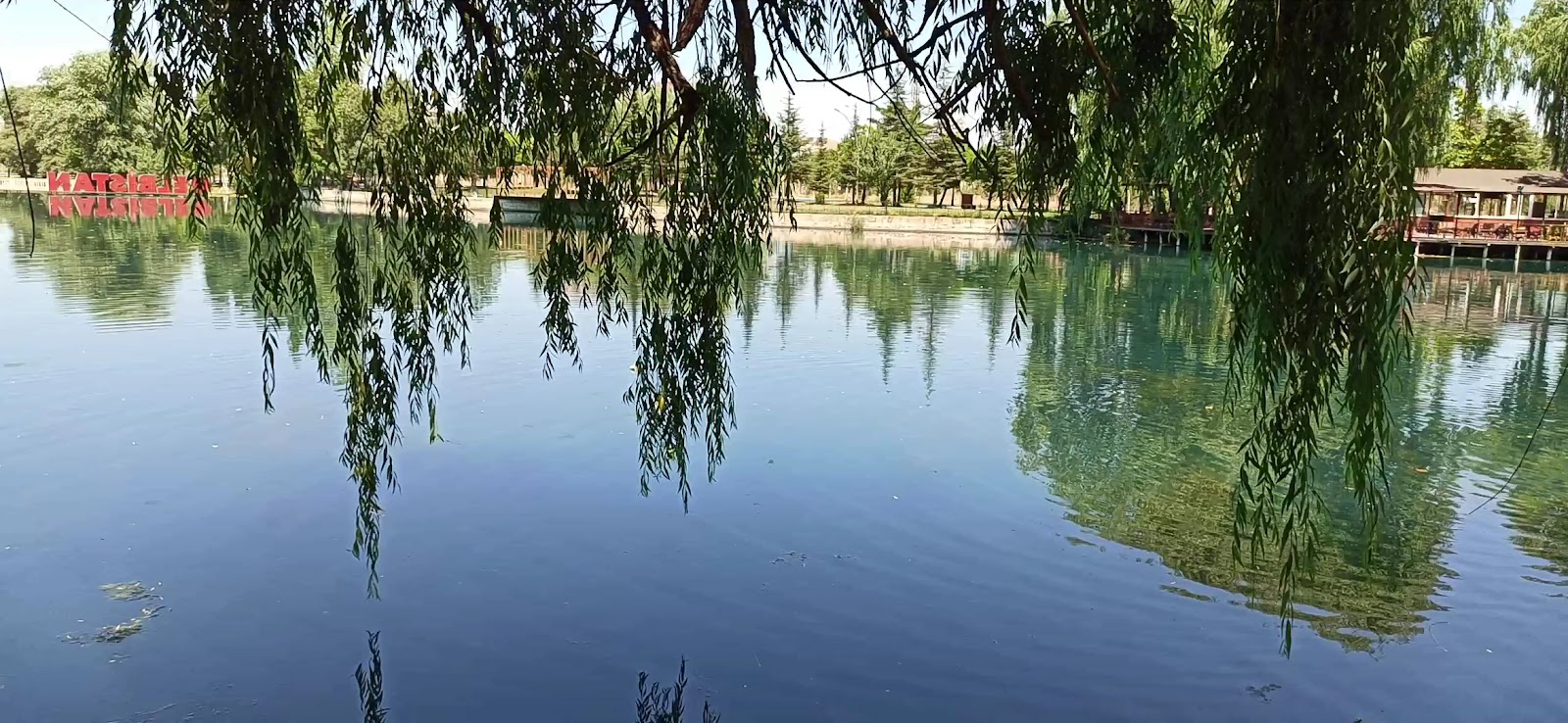 Pınarbaşı Mesire Alanı Elbistan — fotoğraf 3
