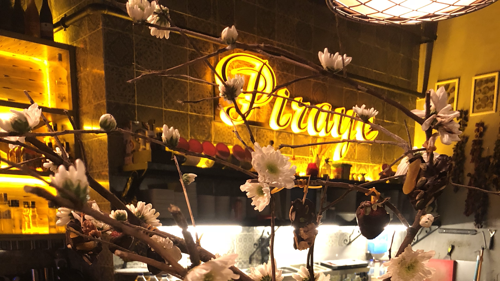 Piraye Restaurant — photo 8