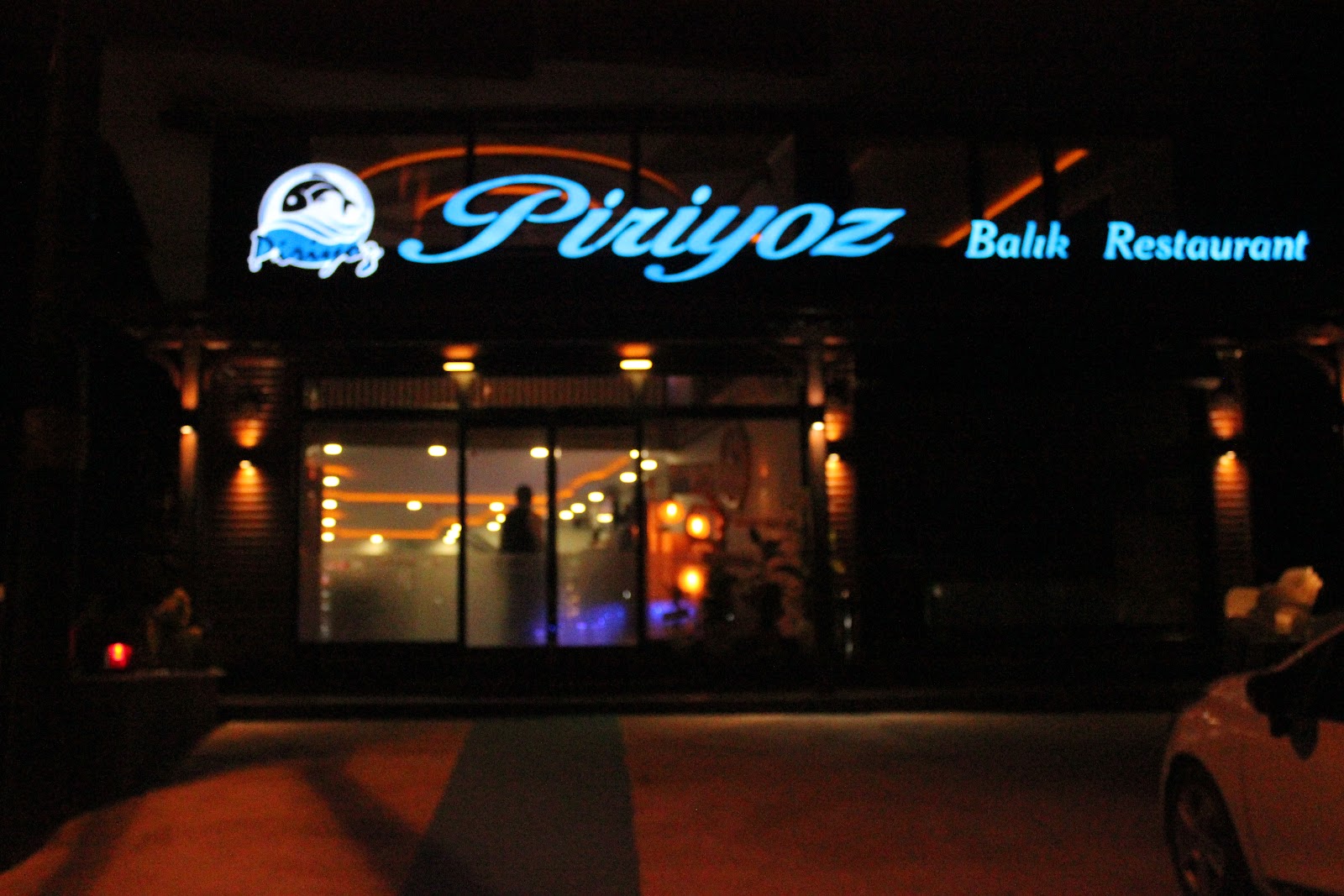 piriyoz balık restaurant — fotoğraf 7