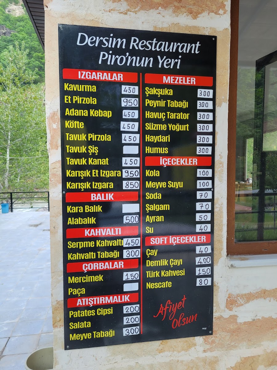 Pironun yeri aile çay bahçesi ve lokanta — fotoğraf 2