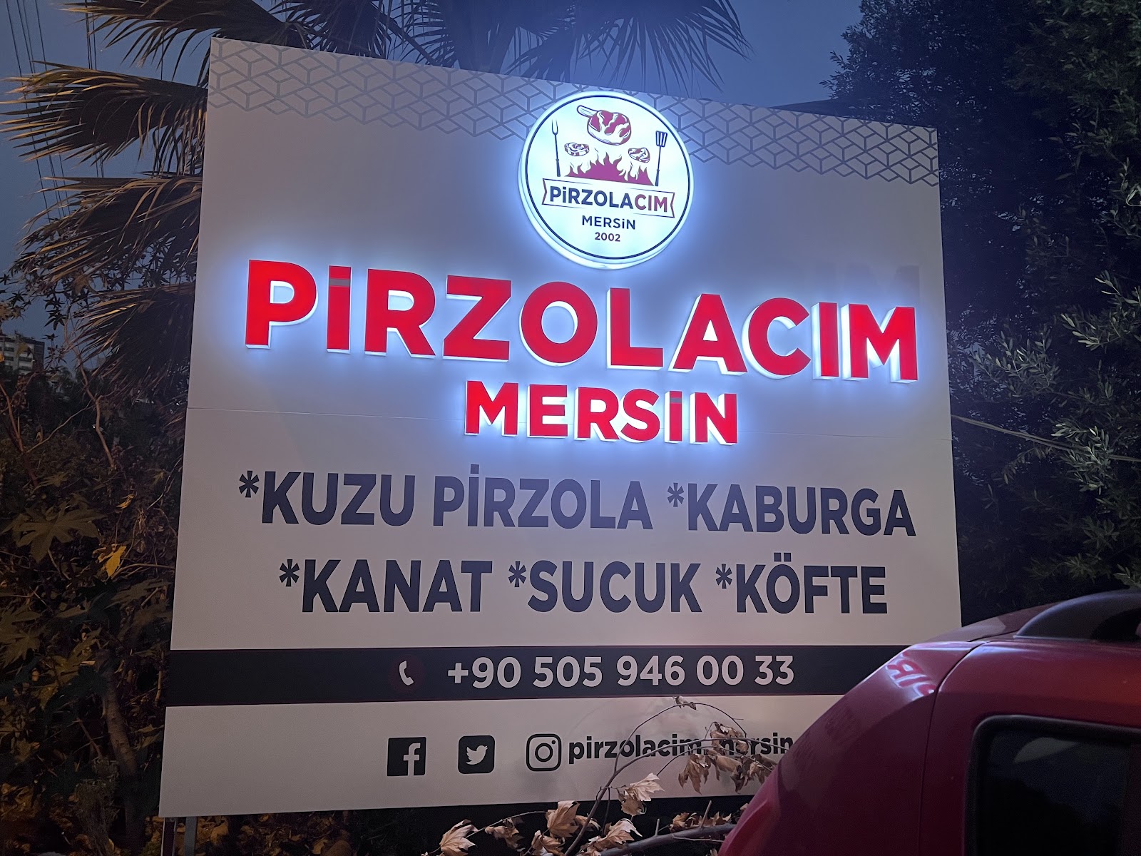 Pirzolacım Mersin — photo 3