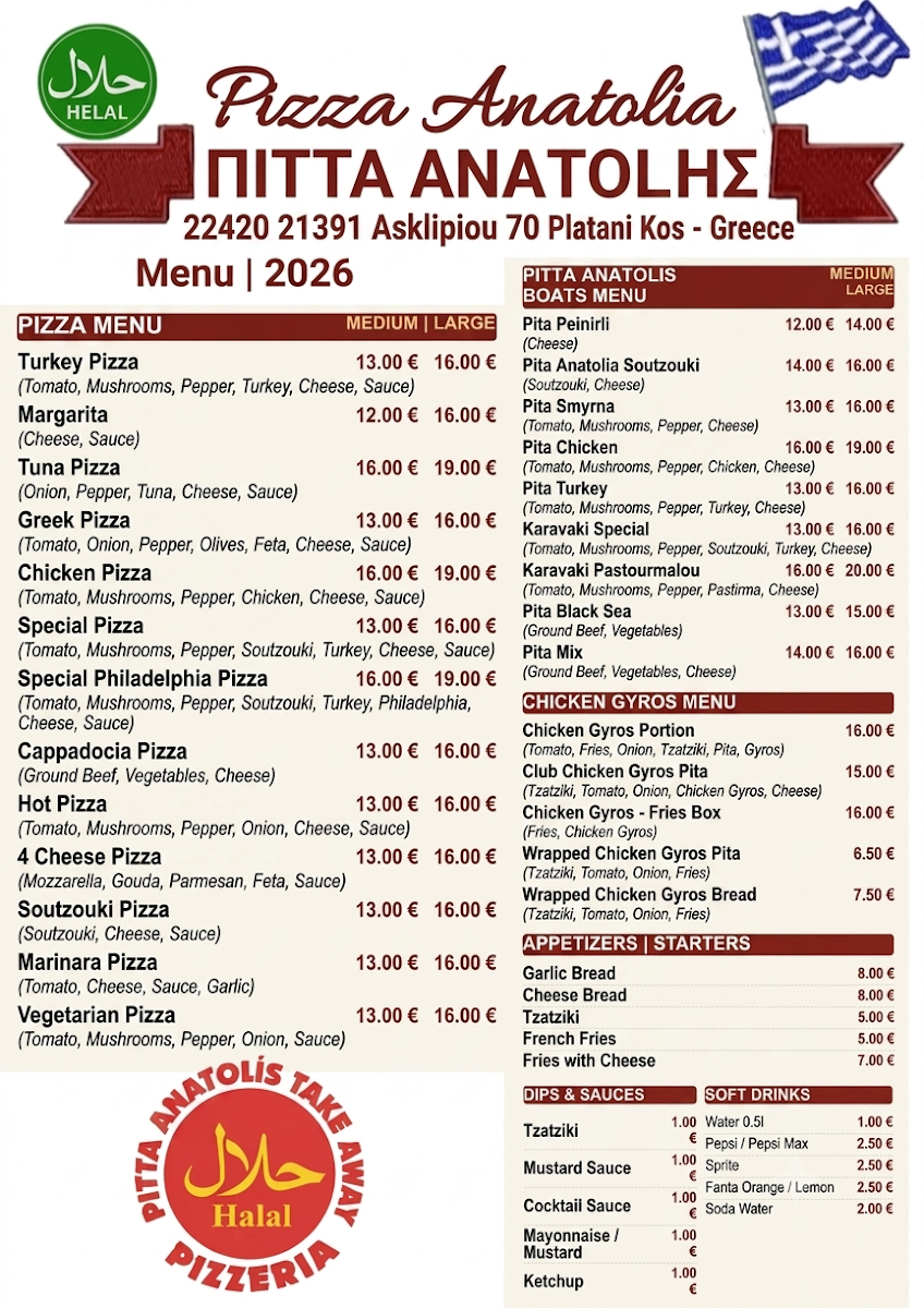 Pitta Anatolis Souvlaki & Pizza Halal Food — photo 3