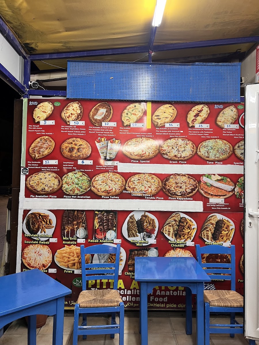 Pitta Anatolis Souvlaki & Pizza Halal Food — photo 5
