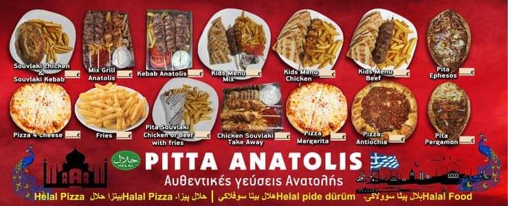 Pitta Anatolis Souvlaki & Pizza Halal Food — photo 8