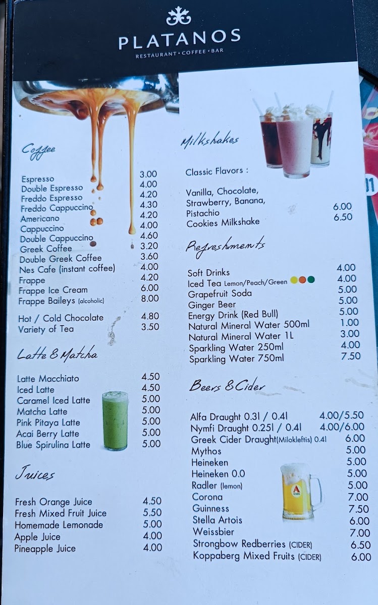 Platanos Restaurant — fotoğraf 4