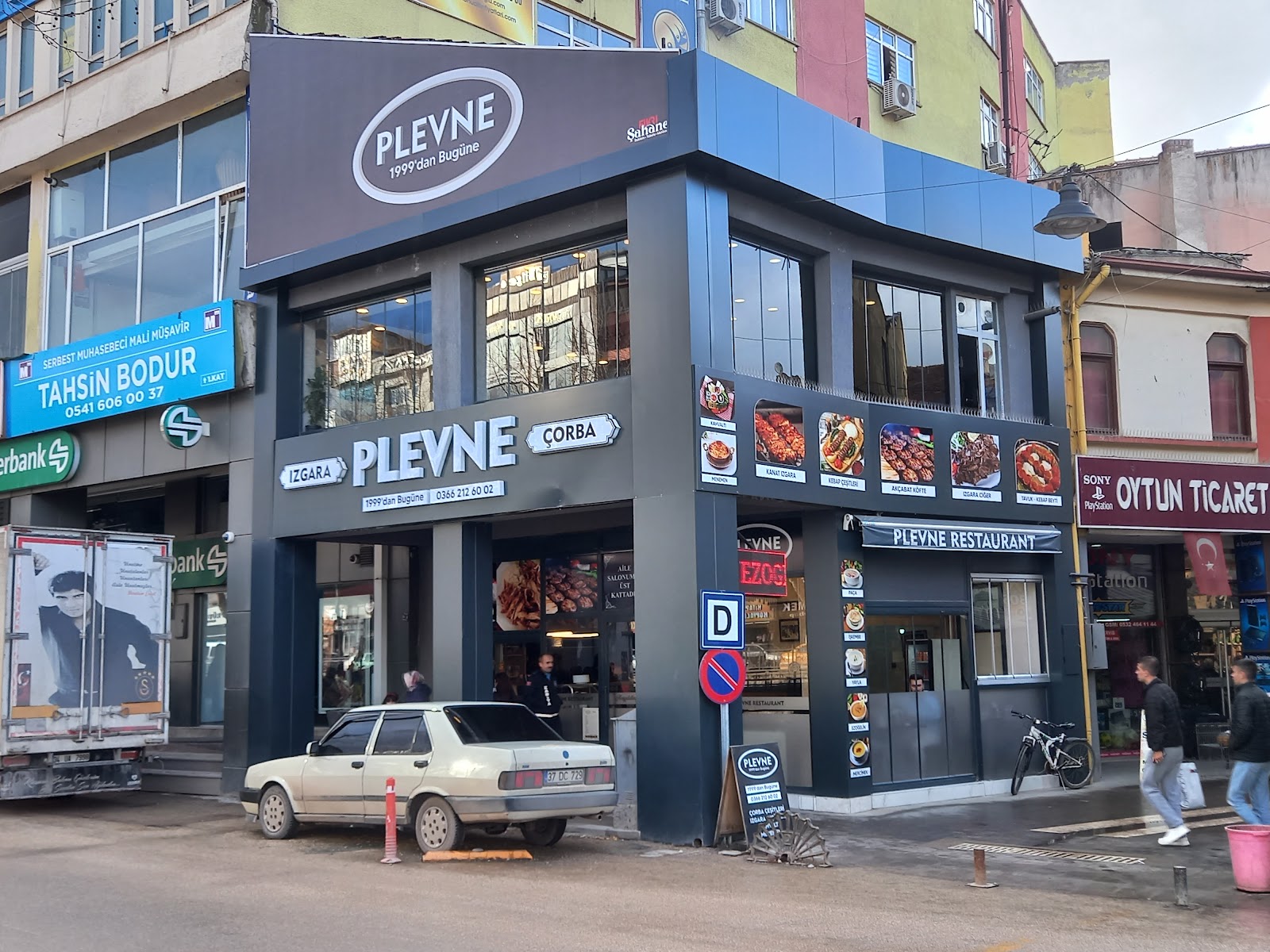 Plevne Restaurunt — fotoğraf