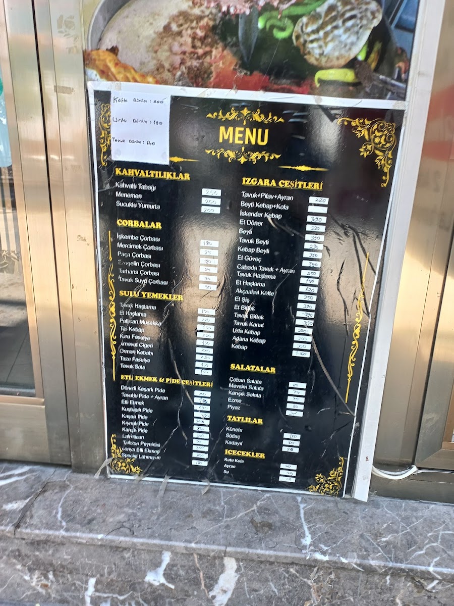 Plevne Restaurunt — fotoğraf 2