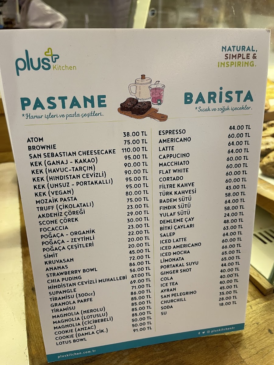 Plus Kitchen Emaar — fotoğraf 4