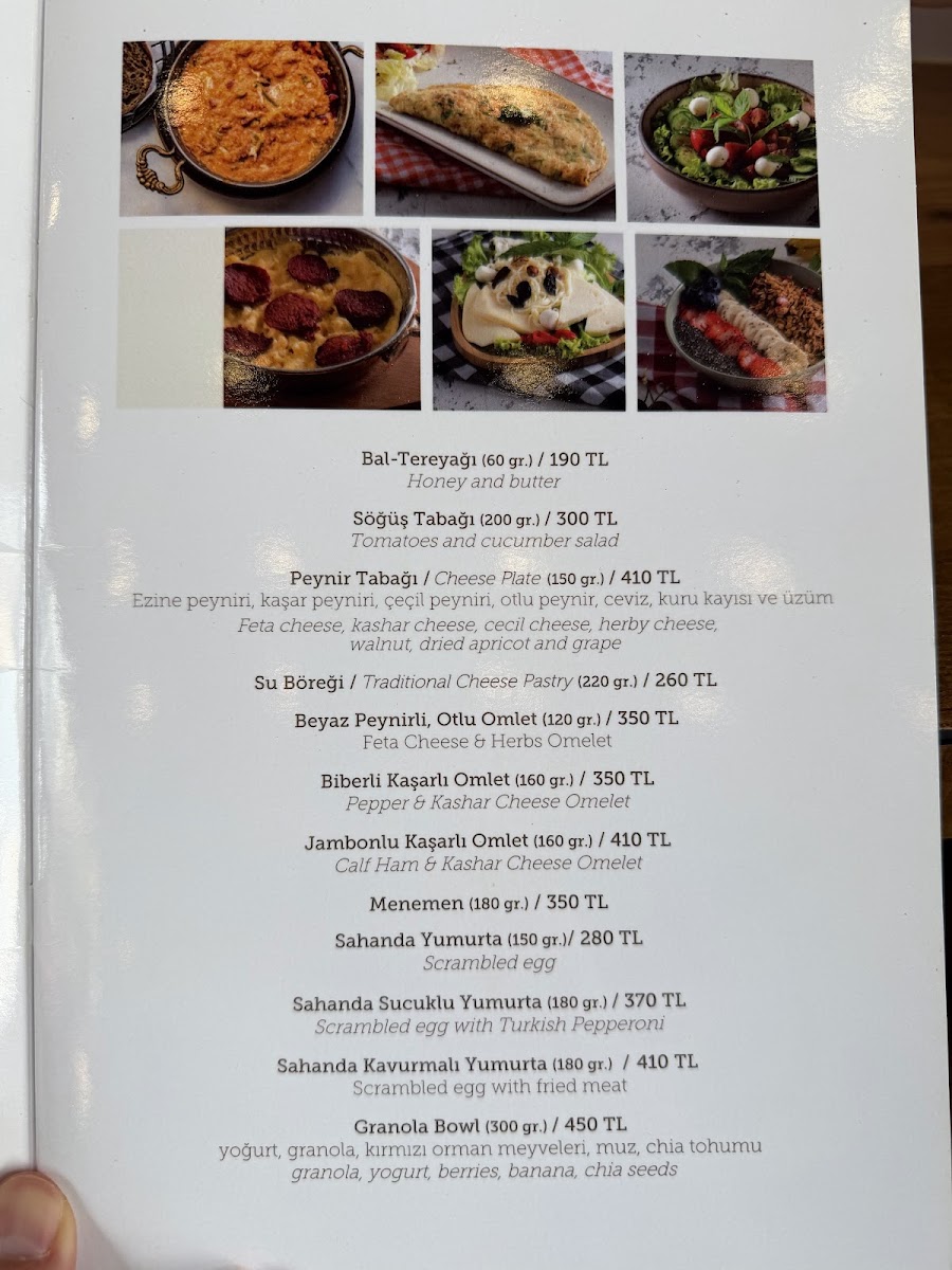 Poiká Breakfast & Cafe — photo 2