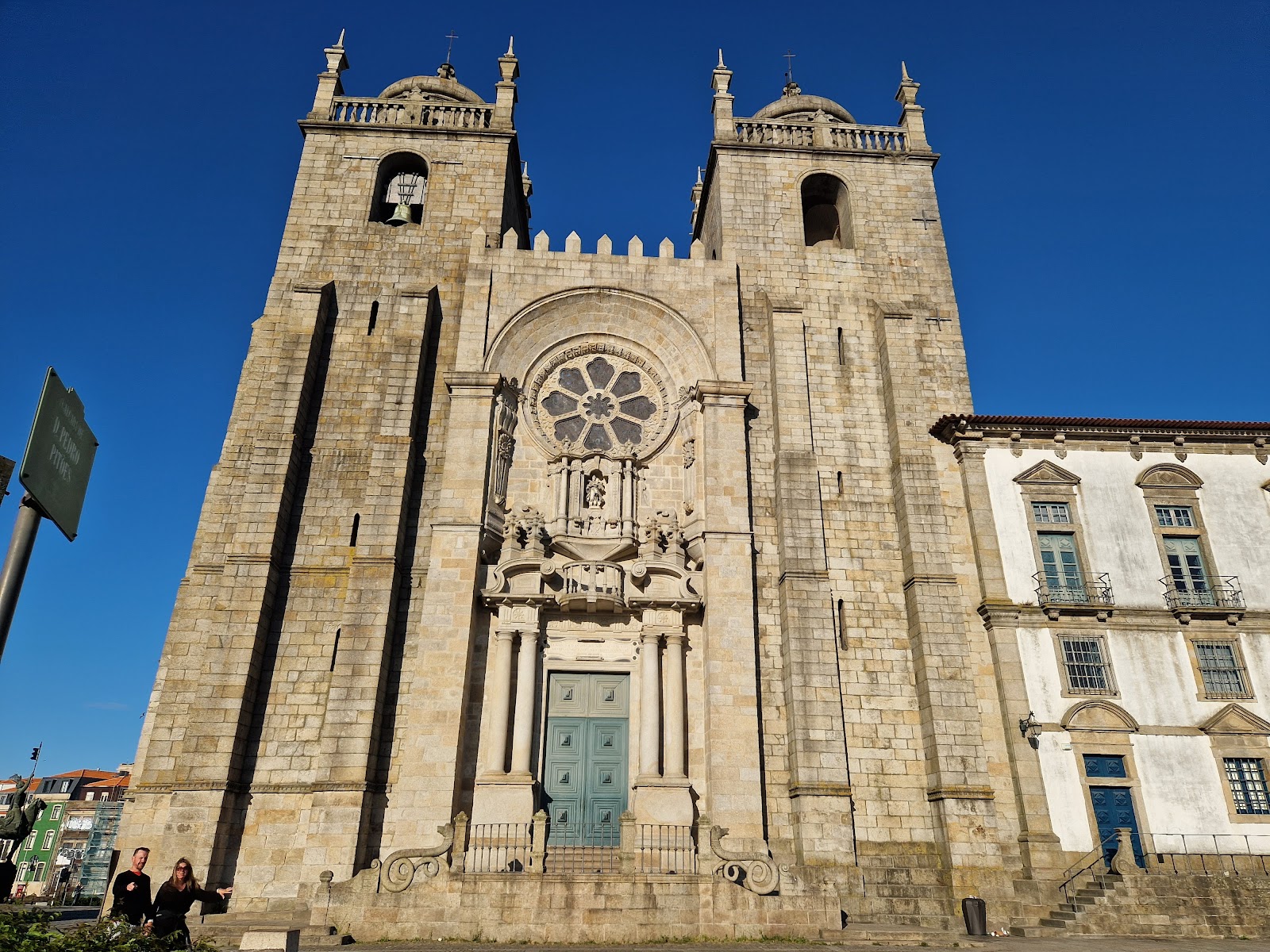 Porto Cathedral — photo