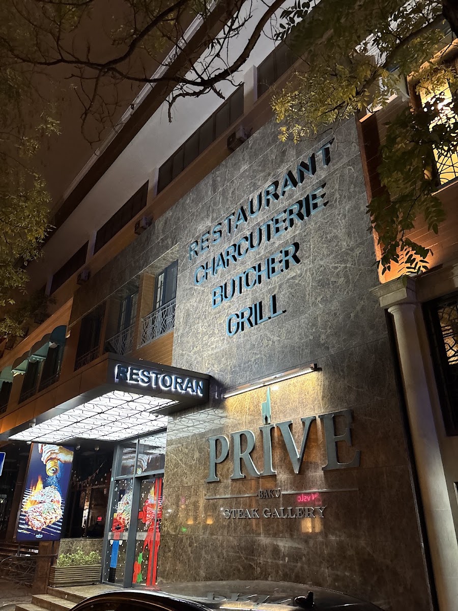 Prive Steak Gallery Baku — photo 2