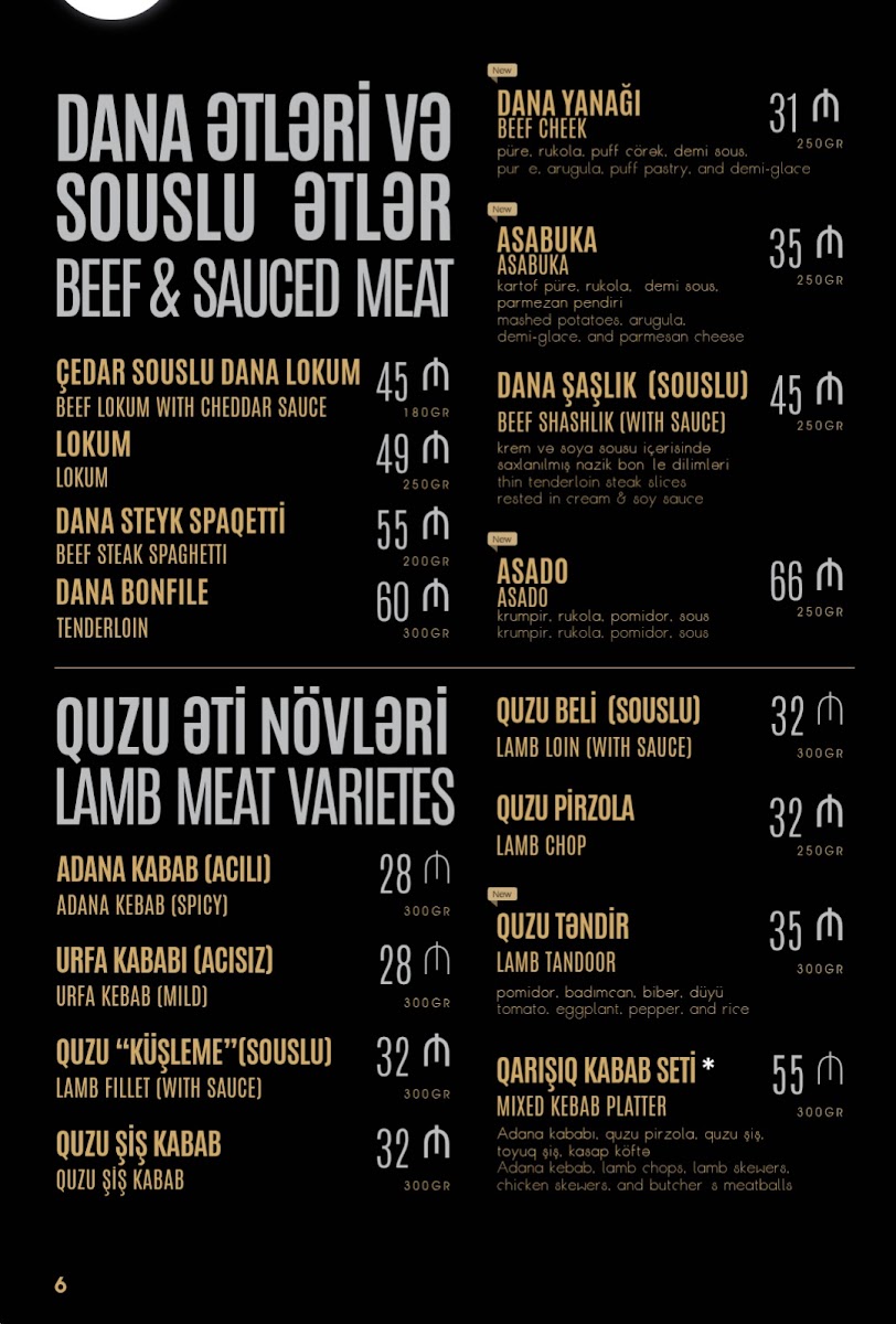 Prive Steak Gallery Baku — photo 3