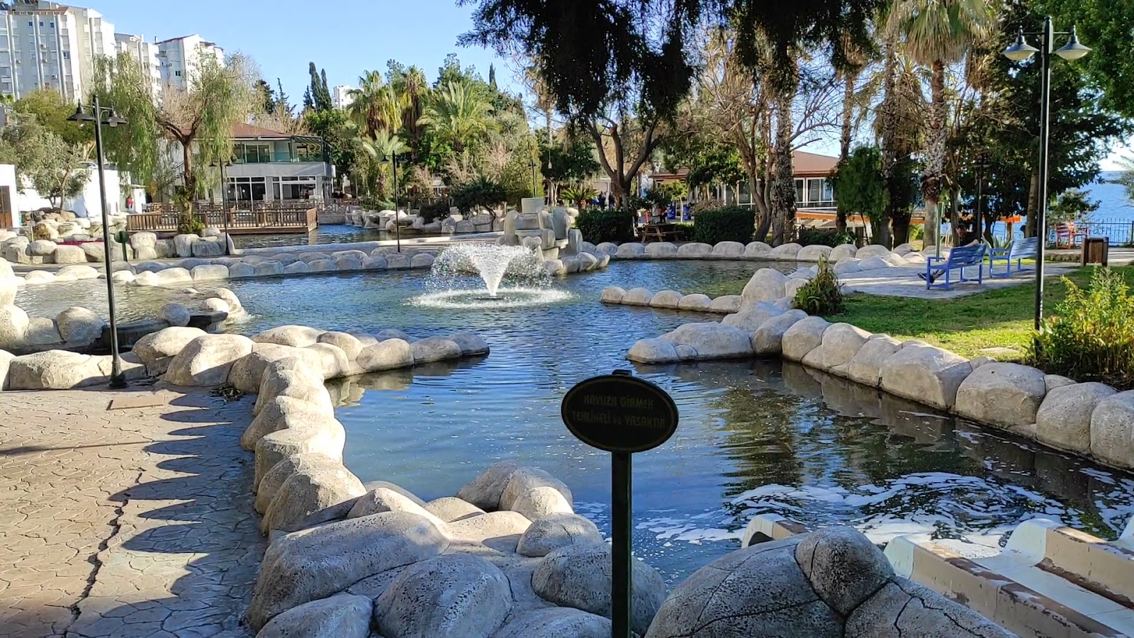 Prof. Dr. Erdal İnönü Kent Parkı — fotoğraf 3