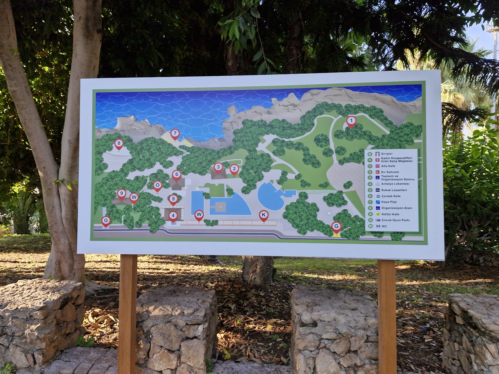 Prof. Dr. Erdal İnönü Kent Parkı — fotoğraf 4