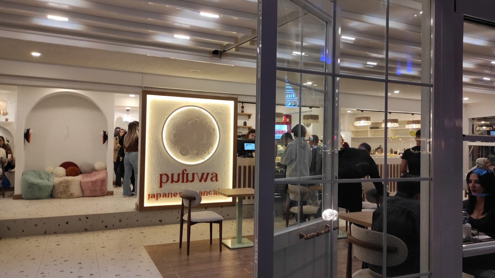 Pufuwa — fotoğraf