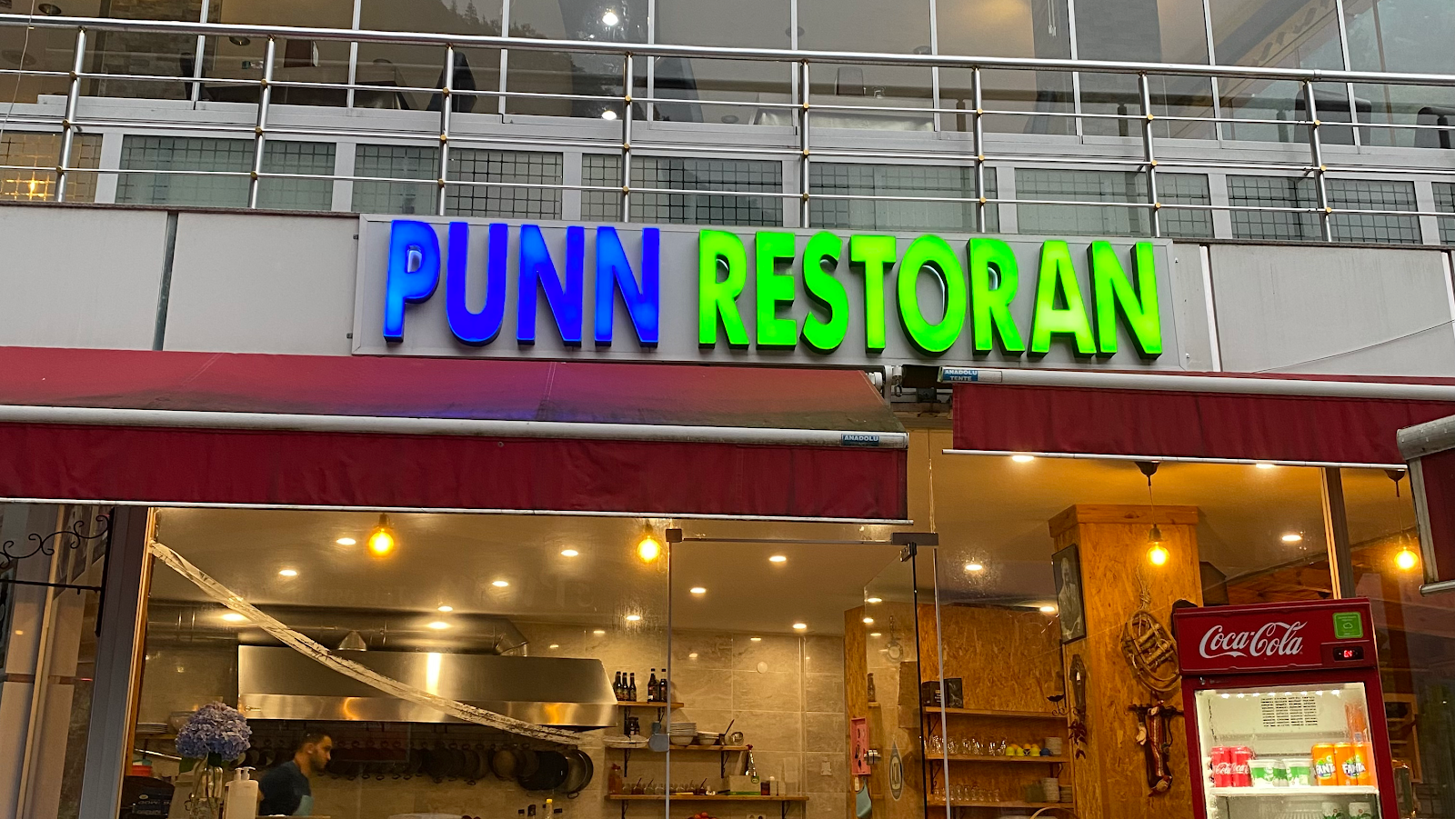 PUNN RESTORAN KARADENİZ PİDESİ — fotoğraf 1