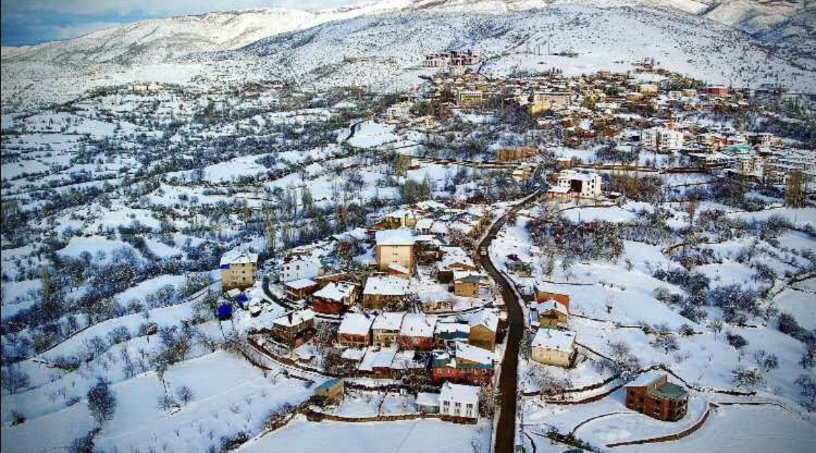 Pütürge Malatya — photo