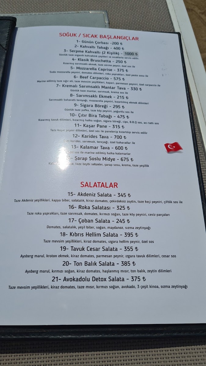 Q Beach Restaurant & Lounge — fotoğraf 4