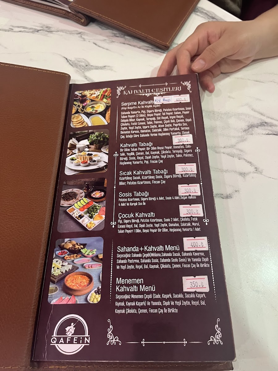 Qafein Coffee & Kahvaltı — fotoğraf 2