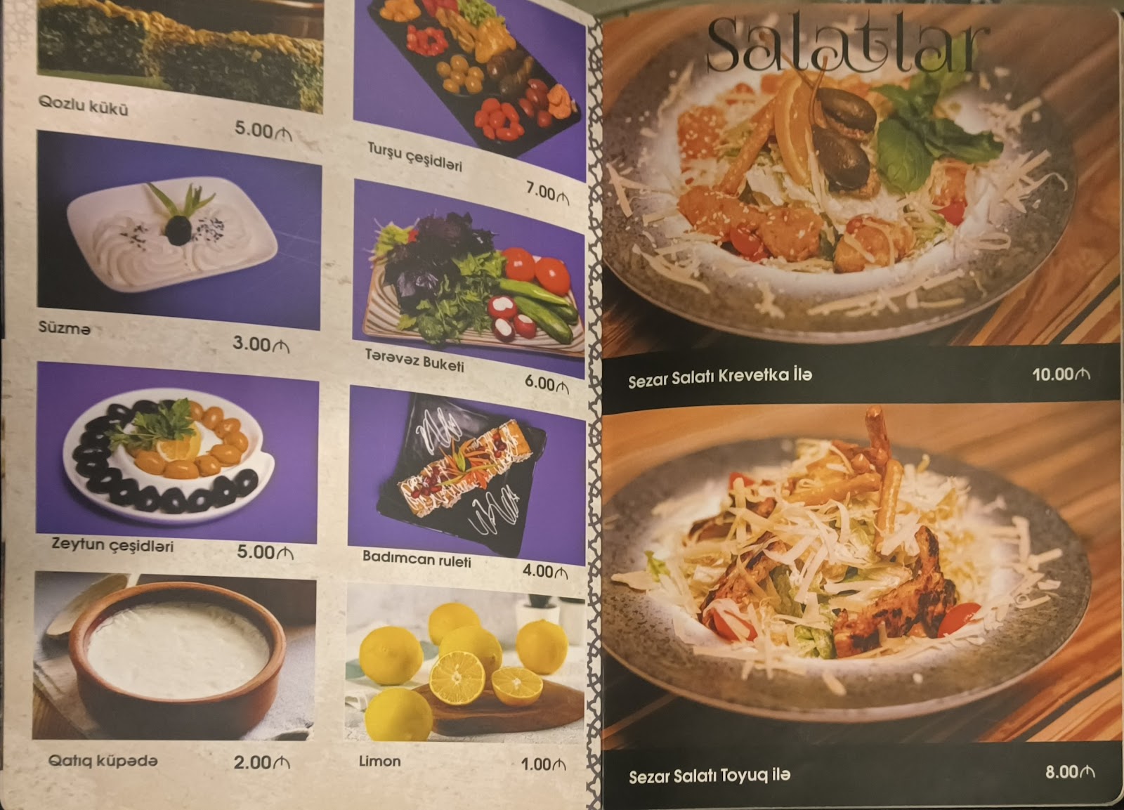 Qafqaz Restoran — photo 3